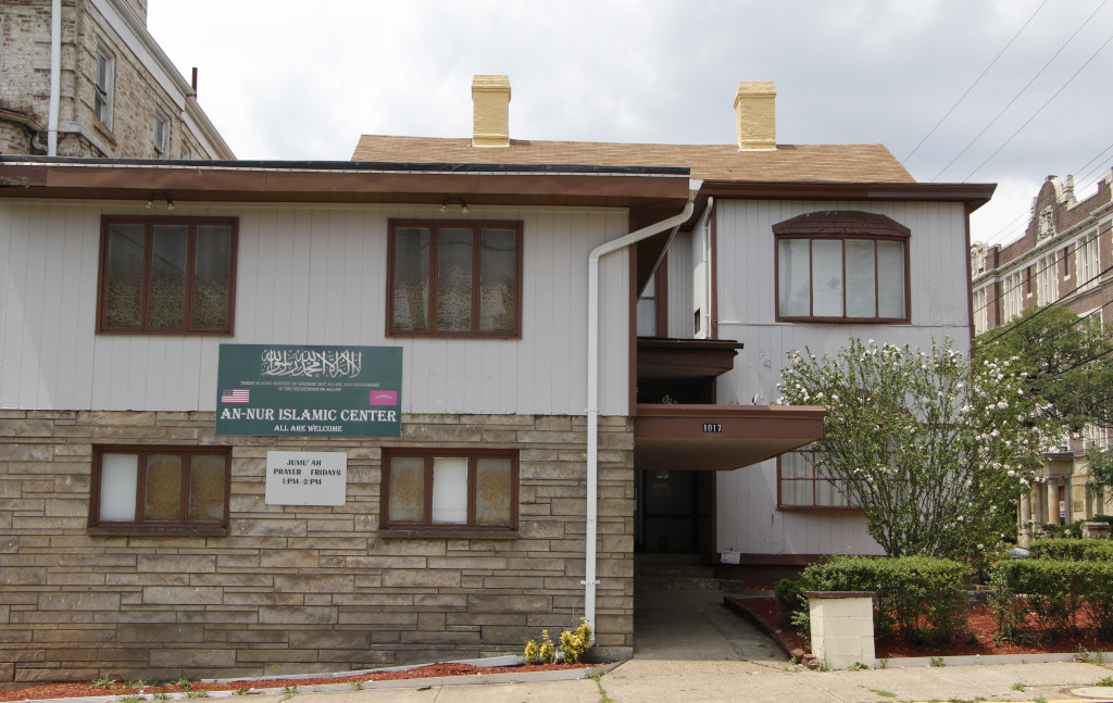 An-Nur Islamic Center